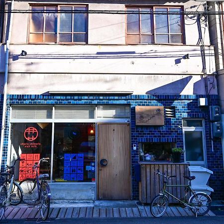 Hotel Kawaramachi Domitory Takamatsu Zewnętrze zdjęcie